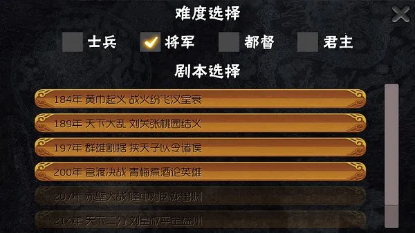 ����������(����������Ϸ)v1.0.1.1 ��Ѱ��ͼ