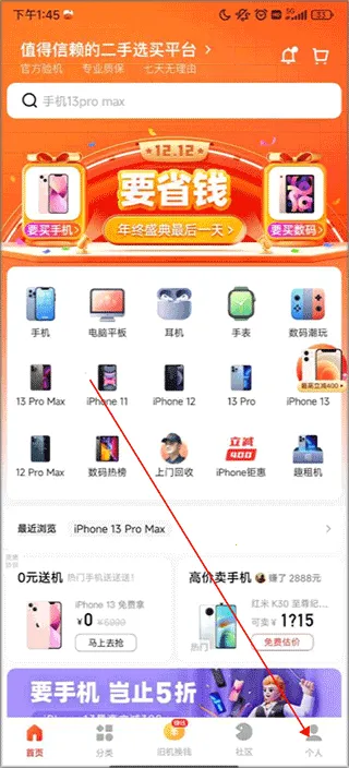 ��������׿���ֻ���