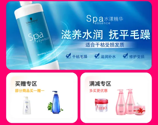 ��Ʒ��(���ݹ���ƽ̨)