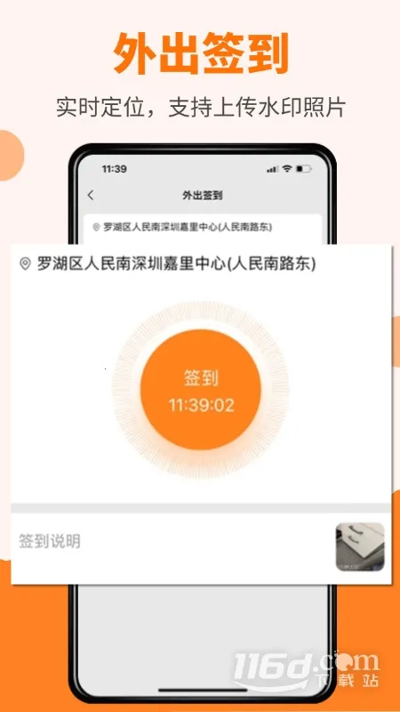 ���ӿ���(���ڹ�������)v2025.06.1901 ��Ѱ��ͼ