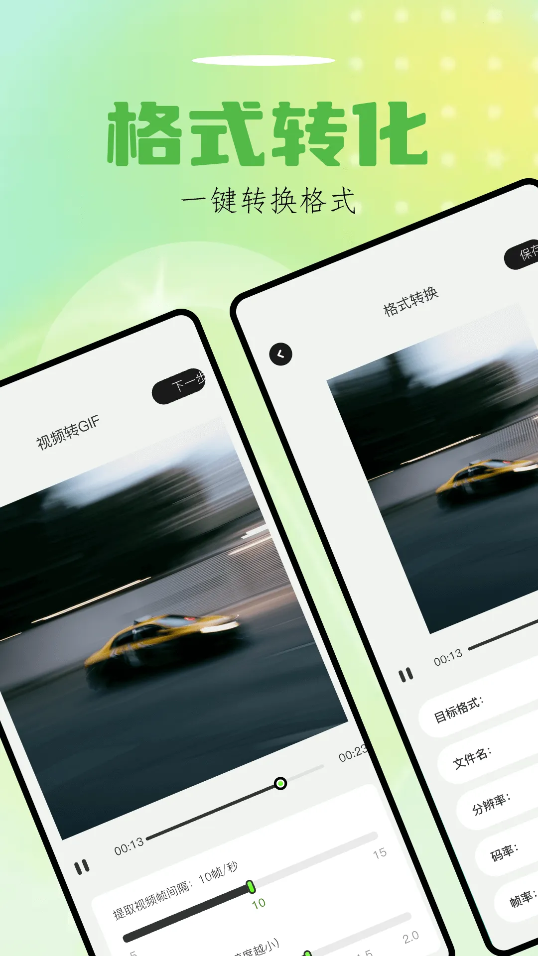 Sora�ӽ�2025���ذ�װ