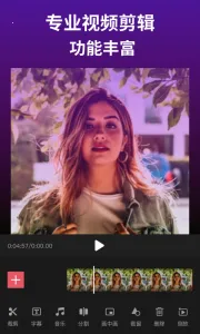 ��Ӱ�����ֻ���v4.18.3 ��Ѱ��ͼ