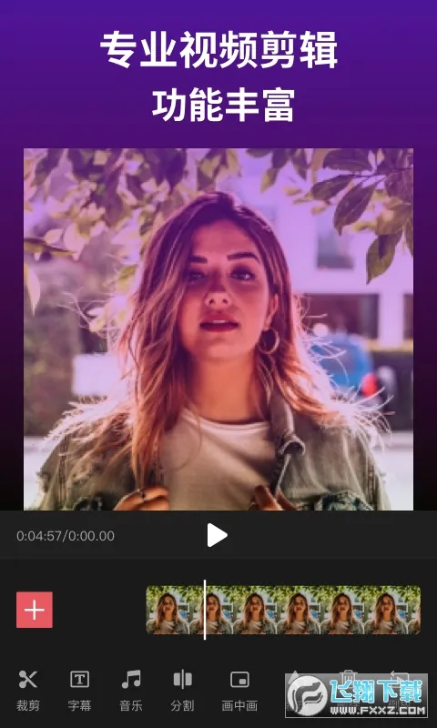 ��Ӱ�����ֻ���v4.18.3 ��Ѱ��ͼ