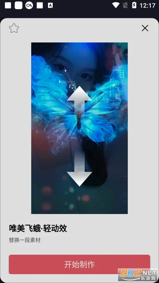 ��Ӱ�����ֻ���v4.18.3 ��Ѱ��ͼ