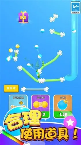 ����߸��ְ�׿���ֻ���v2.0.1 �ٷ������ͼ