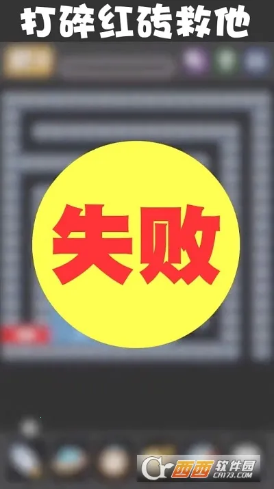 ����߸��ְ�׿���ֻ���v2.0.1 �ٷ������ͼ