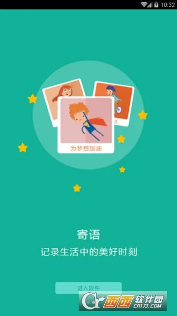 ¼ȡ��2025���°汾