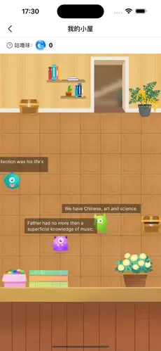 ������(Ӣ��ѧϰ��Ϸ)v2.8.0 �ֻ����ͼ