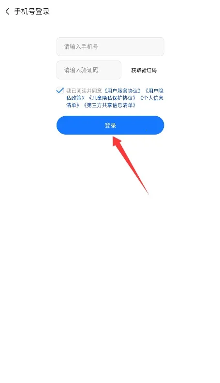 ������