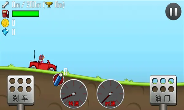 ��������(����������Ϸ)v1.67.0 �ֻ����ͼ