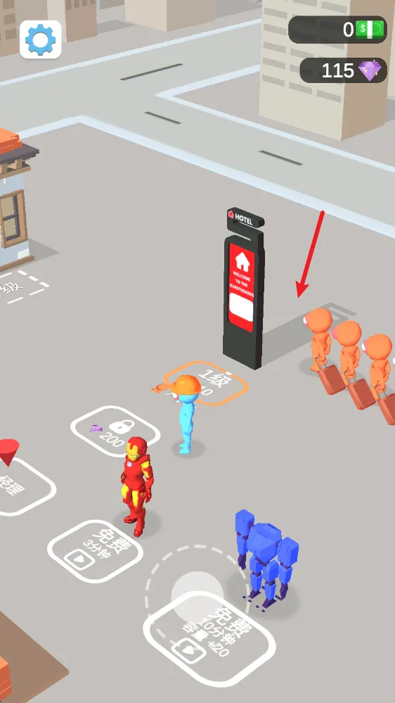 �ҵ�С��(���쾭Ӫ����)