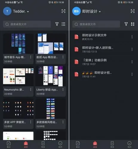 ��ʱ���2026���°汾