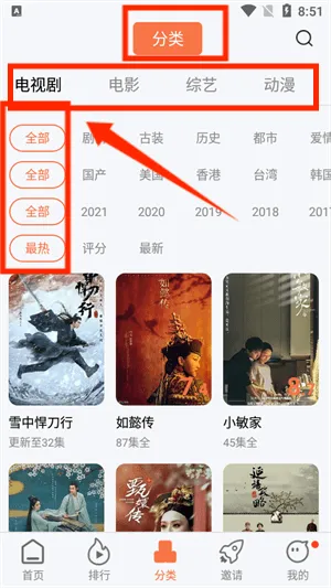 ����ӰԺ(Ӱ�Ӳ���ƽ̨)