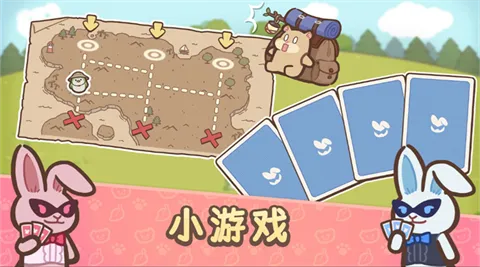 ��ӭ����ˮ̡С�������ֻ���v1.0.2 ��׿���ͼ