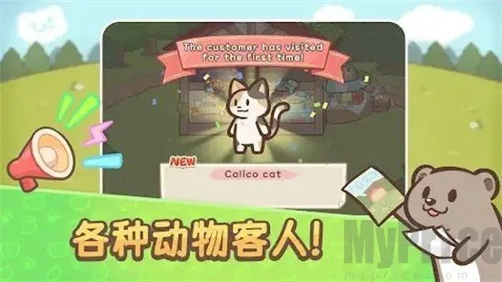 ��ӭ����ˮ̡С�������ֻ���