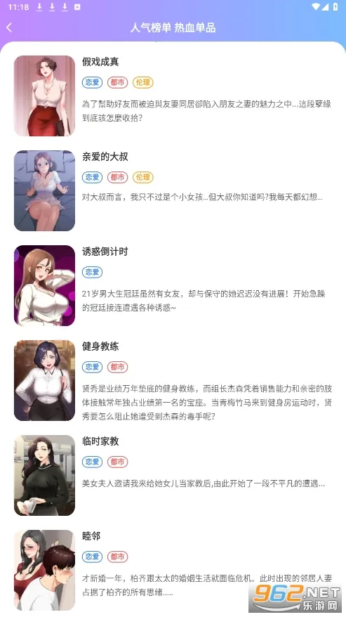 ������(�����Ķ�����)v8.4.9 �ٷ������ͼ