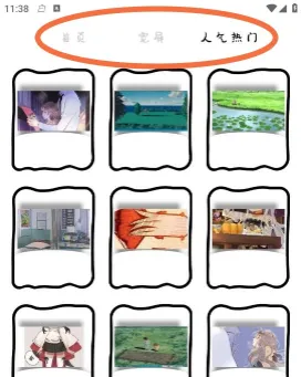 ������(�����Ķ�����)