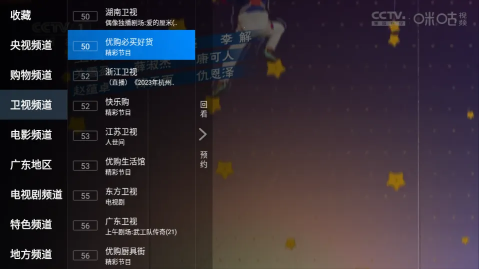 ��������(���Ӳ�������)v3.0.46 ��Ѱ��ͼ