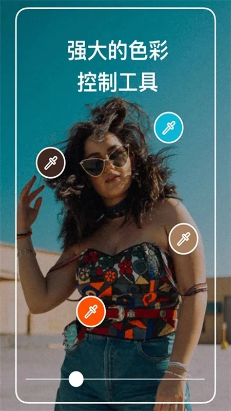 ������ͼ(ͼ��༭����)v6.12.0 ��Ѱ��ͼ