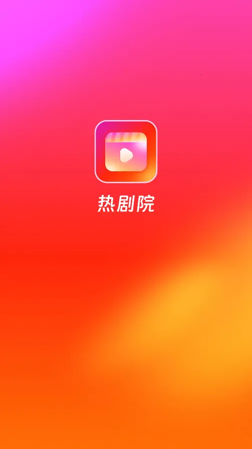 �Ⱦ�Ժ2025���ذ�װv1.3.6 �ֻ����ͼ