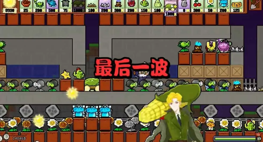 ֲ���ս��ʬ����ӽ�2025���ذ�װv0.5.0 �ֻ����ͼ