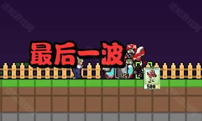 ֲ���ս��ʬ����ӽ�2025���ذ�װ