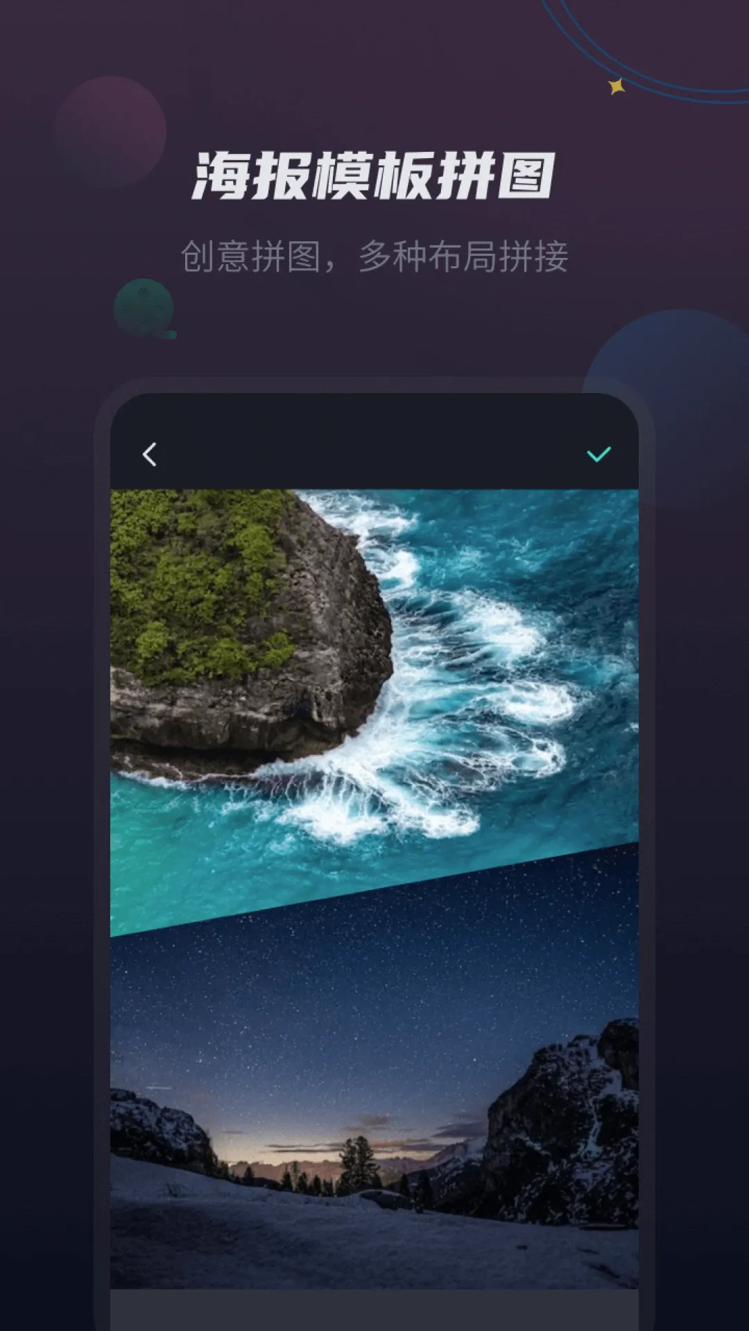 ��Ƶ������(��Ƶ��������)v1.2.3 �ֻ����ͼ