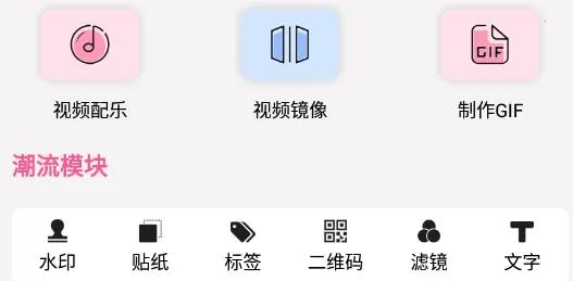 ��Ƶ������(��Ƶ��������)