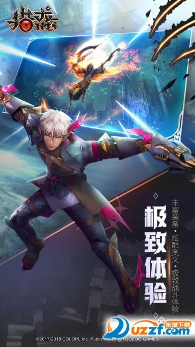 �����ƻ���׿���ֻ���v1.0.4 �ٷ������ͼ