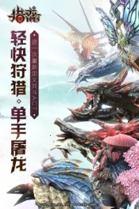 �����ƻ���׿���ֻ���v1.0.4 �ٷ������ͼ