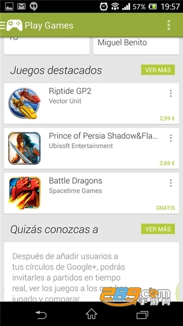 �ȸ���(�ȸ����������)v26.11.33 (080306-887465546) (040400-812940054) �ֻ����ͼ