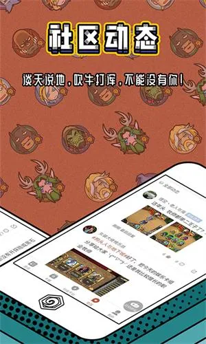 ¯ʯ��˵���������ֻ���