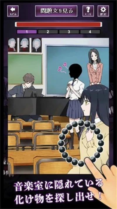 ���ü���Ů��Ұ��ȭ2025�ٷ�����v4.1 �ٷ������ͼ