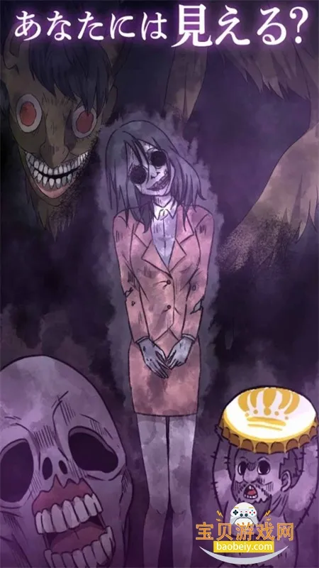 ���ü���Ů��Ұ��ȭ2025�ٷ�����