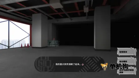 ����ʱ��(����������Ϸ)v1.0.0 �ֻ����ͼ