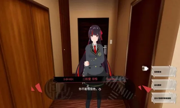 ����ʱ��(����������Ϸ)