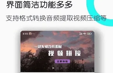 ȫ�ܸ�ʽת������(��ʽת������)