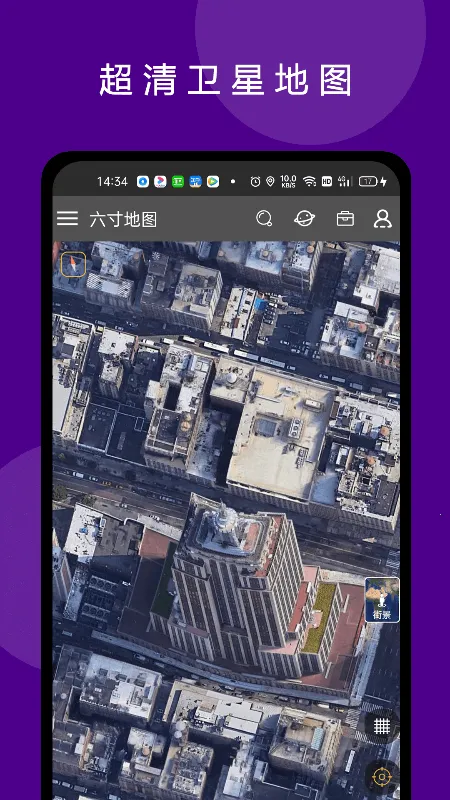 ���绥����ͼ2025���°汾v3.3.3 ��Ѱ��ͼ