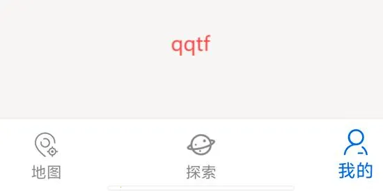 ���绥����ͼ2025���°汾