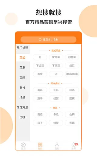 ����ʳ��2025�ٷ�����