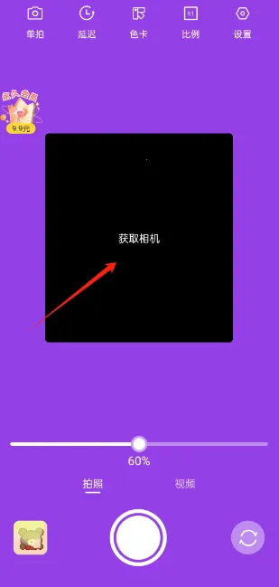 ��Χ����������ֻ���