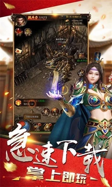 ���ƴ���2025���°汾v1.2.217 �ٷ������ͼ