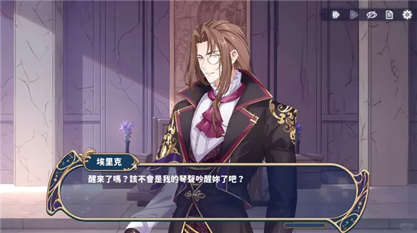 ʱ��������ʷ�2025�ٷ�����v1.0.0 ��Ѱ��ͼ