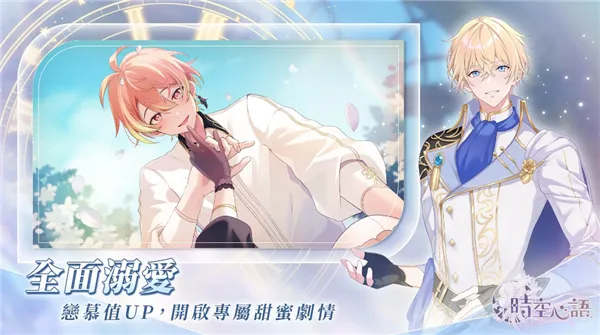 ʱ��������ʷ�2025�ٷ�����