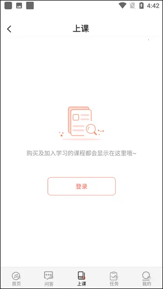 ˼Դ����2025���ذ�װ