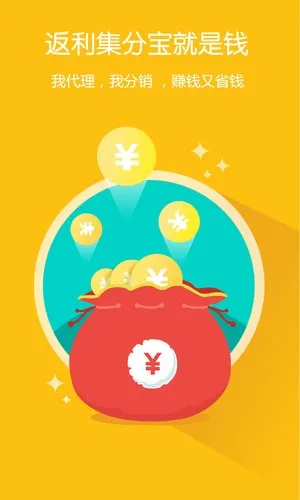 һ������2025���ذ�װv10.4.0 ��׿���ͼ