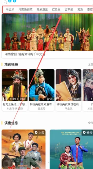 ԥ���������ֻ���