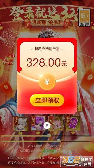 ������ħ�������ֻ���