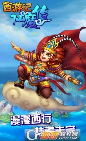 ������ħ�������ֻ���