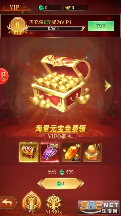 ������ħ�������ֻ���v1.0.0 ��׿���ͼ